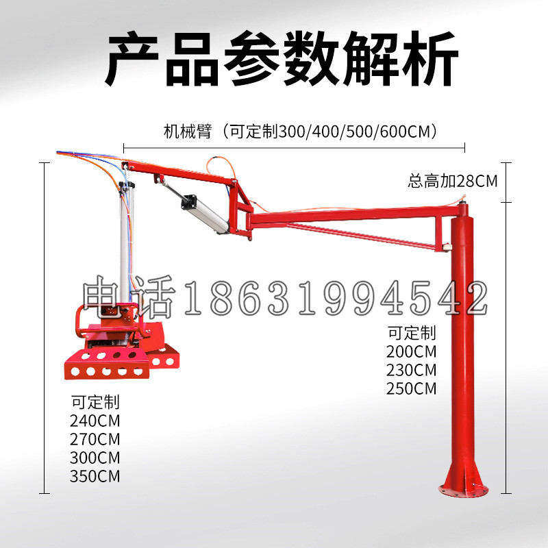 嘉义县schunk机械抓手DPZ-plus系列1321292 DPZ-plus 40-AS-V