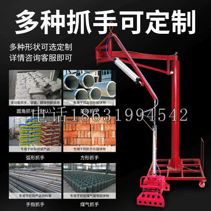嘉义县schunk气缸|德国schunk机械抓手1315983|DPG-PLUS 80-1-AS代理商