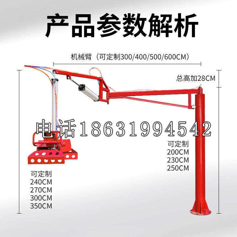 嘉义县schunk雄克机械抓手PGN-plus系列0372092|PGN-plus 64-1-AS-KVZ